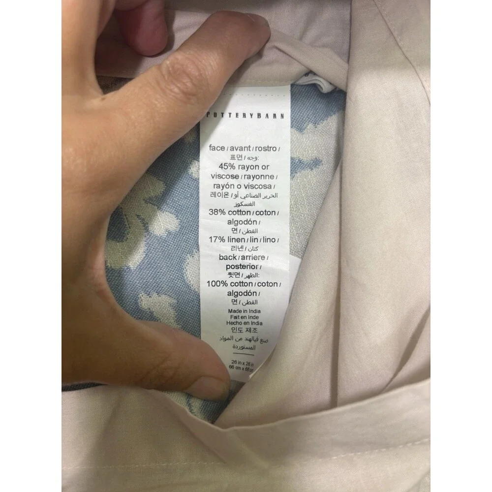 Pottery Barn Jacquard Euro Sham Set